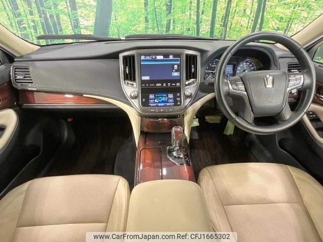 toyota crown 2013 CFJ1665302 image 2