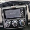 toyota corolla-axio 2014 CFJ1693636 image 5