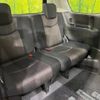 nissan serena 2016 -NISSAN--Serena DAA-HFC26--HFC26-309122---NISSAN--Serena DAA-HFC26--HFC26-309122- image 11