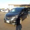 nissan serena 2016 -NISSAN 【野田 500】--Serena DAA-GFNC27--GFNC27-001582---NISSAN 【野田 500】--Serena DAA-GFNC27--GFNC27-001582- image 42
