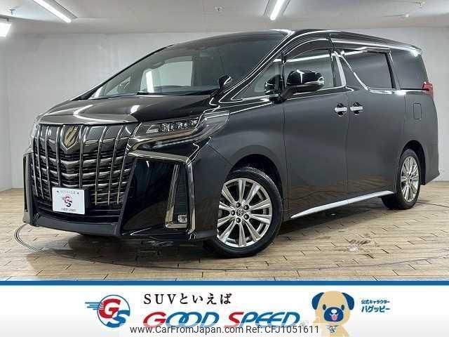 toyota alphard 2020 quick_quick_3BA-AGH30W_AGH30-9001469 image 1