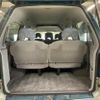 mitsubishi delica-spacegear 1997 72d2c2476b7b8f4b34af659c485fde8e image 44