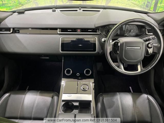 land-rover range-rover-velar 2019 quick_quick_LY2NA_SALYA2AN2JA721219 image 2