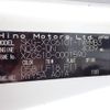 hino dutro 2012 25631807 image 31