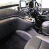 mercedes-benz v-class 2016 quick_quick_LDA-447811_WDF44781323232492 image 8
