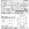 suzuki mr-wagon 2013 -SUZUKI 【宇都宮 580ﾉ3515】--MR Wagon MF33S--616324---SUZUKI 【宇都宮 580ﾉ3515】--MR Wagon MF33S--616324- image 3