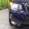 subaru forester 2013 CFJ1523445 image 13