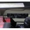 nissan moco 2012 -NISSAN 【岡山 583】--Moco MG33S--MG33S-176290---NISSAN 【岡山 583】--Moco MG33S--MG33S-176290- image 38