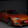 toyota 86 2012 -TOYOTA--86 ZN6--ZN6-004031---TOYOTA--86 ZN6--ZN6-004031- image 21