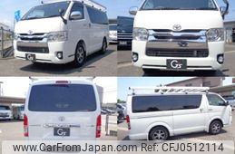 toyota regiusace-van 2014 -TOYOTA--Regius ace Van LDF-KDH206V--KDH206-8078193---TOYOTA--Regius ace Van LDF-KDH206V--KDH206-8078193-