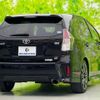 toyota prius-α 2017 quick_quick_DAA-ZVW41W_ZVW41-0066182 image 3