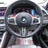 bmw x6 2020 quick_quick_3BA-JU44M_WBSCY020309C13289 image 18