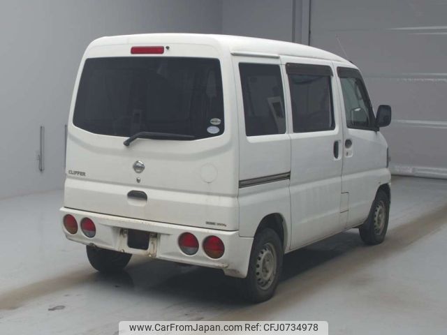 nissan clipper-van 2011 -NISSAN--Clipper Van U71V-0563050---NISSAN--Clipper Van U71V-0563050- image 2