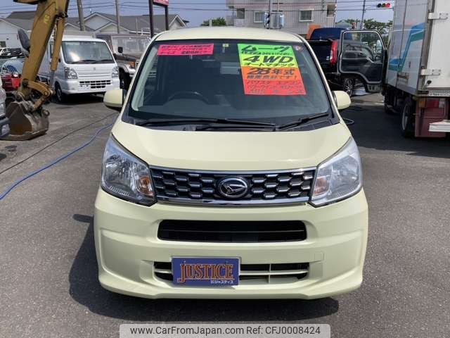 daihatsu move 2016 -DAIHATSU--Move DBA-LA160S--LA160S-0021823---DAIHATSU--Move DBA-LA160S--LA160S-0021823- image 2