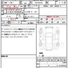 suzuki wagon-r 2012 quick_quick_DBA-MH23S_MH23S-684813 image 21