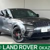 land-rover range-rover 2024 -ROVER--Range Rover 3CA-LY2NCC--SALYA2AN3RA389061---ROVER--Range Rover 3CA-LY2NCC--SALYA2AN3RA389061- image 1