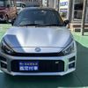 daihatsu copen 2019 CFJ1698361 image 15