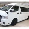 toyota hiace-commuter 2024 CFJ1723679 image 11