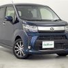 daihatsu move 2020 -DAIHATSU--Move 5BA-LA150S--LA150S-2079118---DAIHATSU--Move 5BA-LA150S--LA150S-2079118- image 1