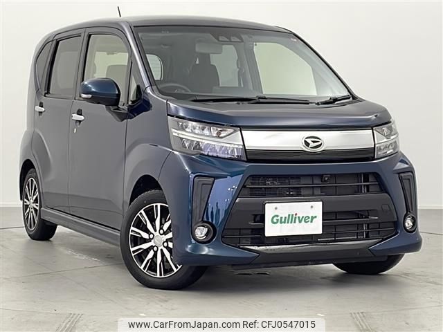 daihatsu move 2020 -DAIHATSU--Move 5BA-LA150S--LA150S-2079118---DAIHATSU--Move 5BA-LA150S--LA150S-2079118- image 1