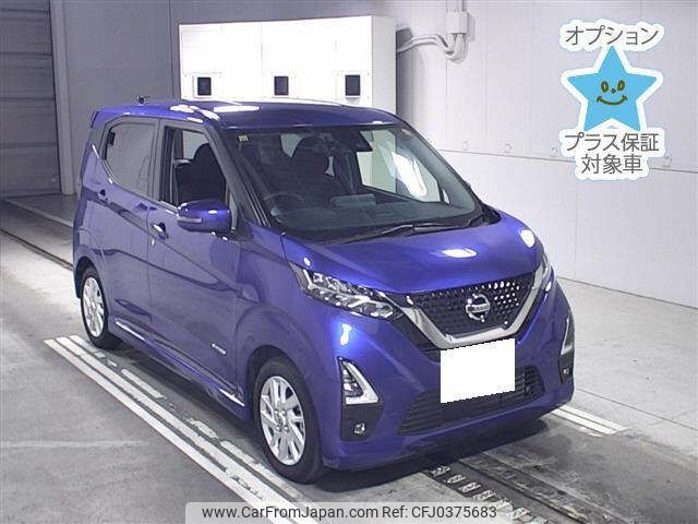 nissan dayz 2020 -NISSAN 【熊谷 583ﾉ1330】--DAYZ B44W-0105524---NISSAN 【熊谷 583ﾉ1330】--DAYZ B44W-0105524- image 1