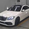 mercedes-benz s-class 2014 -MERCEDES-BENZ--Benz S Class WDD2221821A049329---MERCEDES-BENZ--Benz S Class WDD2221821A049329- image 5