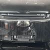 toyota crown 2017 -TOYOTA--Crown DAA-AWS210--AWS210-6126890---TOYOTA--Crown DAA-AWS210--AWS210-6126890- image 14