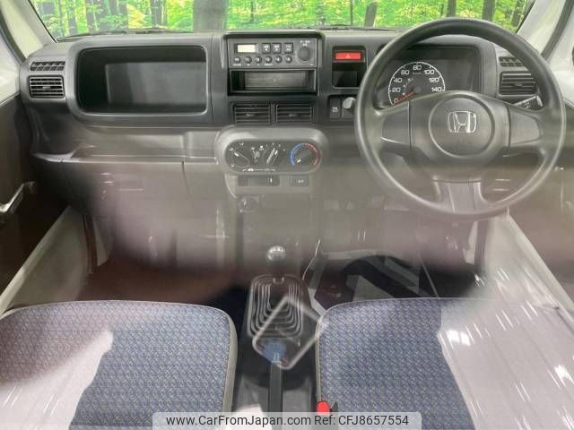 honda acty-truck 2021 -HONDA--Acty Truck EBD-HA9--HA9-1523851---HONDA--Acty Truck EBD-HA9--HA9-1523851- image 2