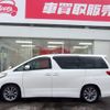 toyota alphard 2011 -TOYOTA--Alphard DBA-ANH20W--ANH20-8167437---TOYOTA--Alphard DBA-ANH20W--ANH20-8167437- image 6