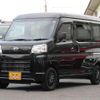 daihatsu hijet-cargo 2023 quick_quick_3BD-S710V_S710V-0069752 image 3