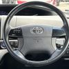 toyota estima-hybrid 2013 -TOYOTA--Estima Hybrid DAA-AHR20W--AHR20-7076577---TOYOTA--Estima Hybrid DAA-AHR20W--AHR20-7076577- image 14