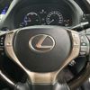 lexus rx 2012 -LEXUS--Lexus RX DAA-GYL10W--GYL10-2410279---LEXUS--Lexus RX DAA-GYL10W--GYL10-2410279- image 13