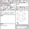 volvo v40 2019 quick_quick_DBA-MB4154T_YV1MV2920K2573680 image 7
