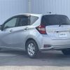 nissan note 2017 -NISSAN--Note DBA-E12--E12-543050---NISSAN--Note DBA-E12--E12-543050- image 15