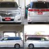 nissan elgrand 2013 -NISSAN 【名変中 】--Elgrand PNE52--030298---NISSAN 【名変中 】--Elgrand PNE52--030298- image 11