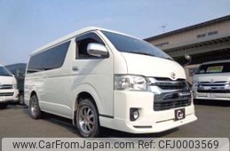 toyota hiace-wagon 2015 -TOYOTA--Hiace Wagon CBA-TRH219W--TRH219-0021814---TOYOTA--Hiace Wagon CBA-TRH219W--TRH219-0021814-