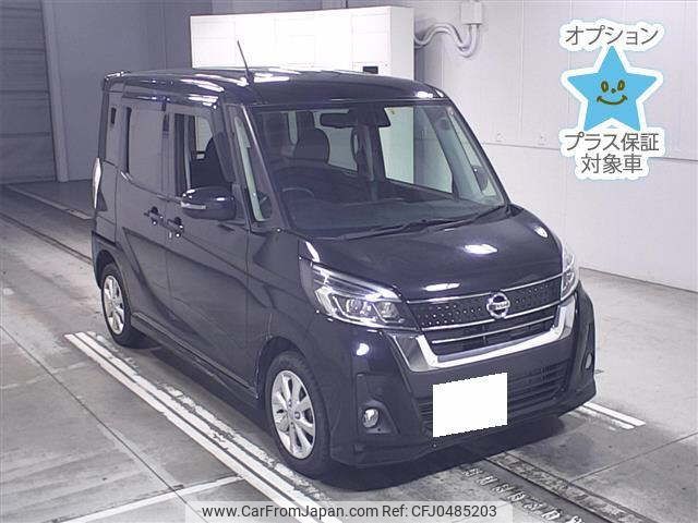 nissan dayz-roox 2020 -NISSAN 【富山 581ｹ9053】--DAYZ Roox B21A-0621858---NISSAN 【富山 581ｹ9053】--DAYZ Roox B21A-0621858- image 1