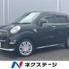 daihatsu cast 2017 -DAIHATSU--Cast DBA-LA250S--LA250S-0086059---DAIHATSU--Cast DBA-LA250S--LA250S-0086059- image 1