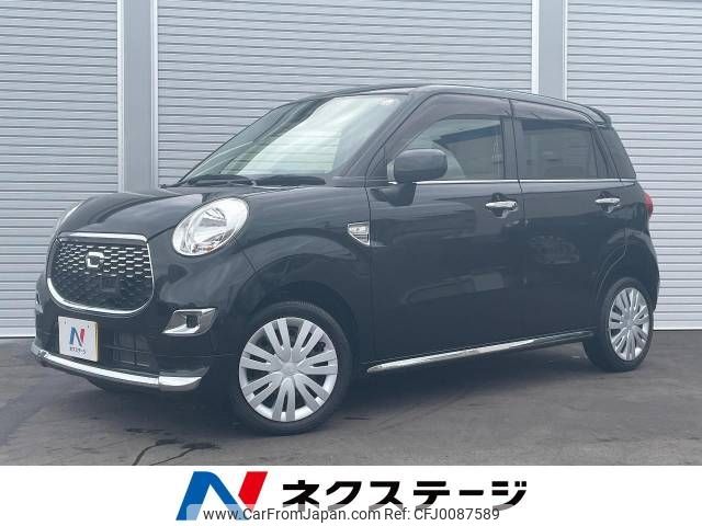 daihatsu cast 2017 -DAIHATSU--Cast DBA-LA250S--LA250S-0086059---DAIHATSU--Cast DBA-LA250S--LA250S-0086059- image 1