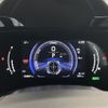 lexus nx 2023 CFJ1684930 image 13