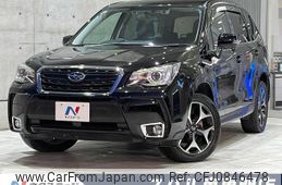 subaru forester 2016 quick_quick_SJ5_SJ5-094049