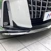 toyota alphard 2022 quick_quick_AGH30W_AGH30-0403308 image 4