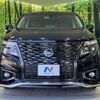 nissan elgrand 2022 -NISSAN--Elgrand 5BA-TE52--TE52-149021---NISSAN--Elgrand 5BA-TE52--TE52-149021- image 14