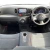 nissan cube 2014 -NISSAN--Cube DBA-Z12--Z12-283538---NISSAN--Cube DBA-Z12--Z12-283538- image 9