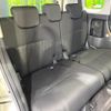 toyota tank 2017 -TOYOTA--Tank DBA-M900A--M900A-0061828---TOYOTA--Tank DBA-M900A--M900A-0061828- image 9