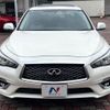 nissan skyline 2019 -NISSAN--Skyline DBA-YV37--YV37-630542---NISSAN--Skyline DBA-YV37--YV37-630542- image 14