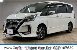 nissan serena 2021 -NISSAN--Serena 5AA-GFC27--GFC27-215763---NISSAN--Serena 5AA-GFC27--GFC27-215763-