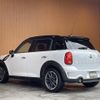 mini mini-others 2016 CFJ1876163 image 15