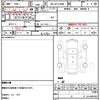 mazda familia-van 2021 quick_quick_5BE-NCP160M_NCP160-7004017 image 20