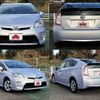 toyota prius 2014 504928-926752 image 8